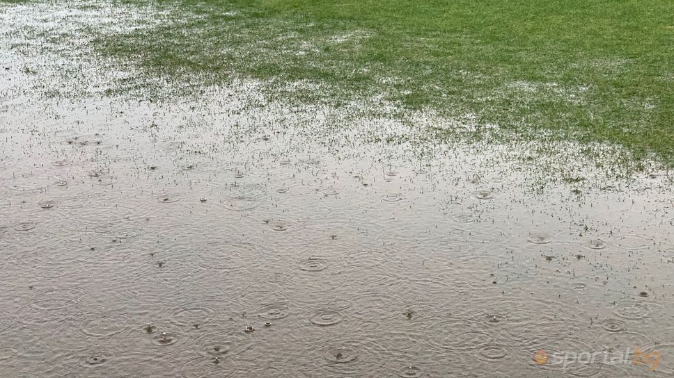 Порой отложи един от най-яките мачове на Североизток