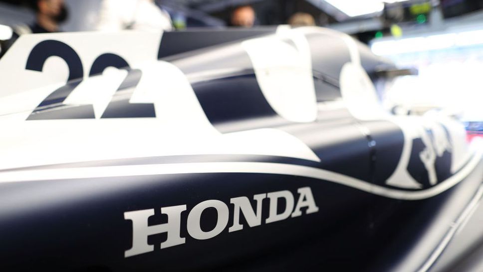 Хонда: Няколко отбора ни потърсиха за 2026