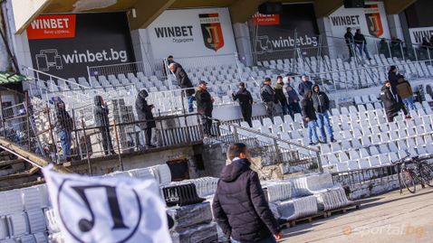  Вижте краткотрайния бранш за посетители на 