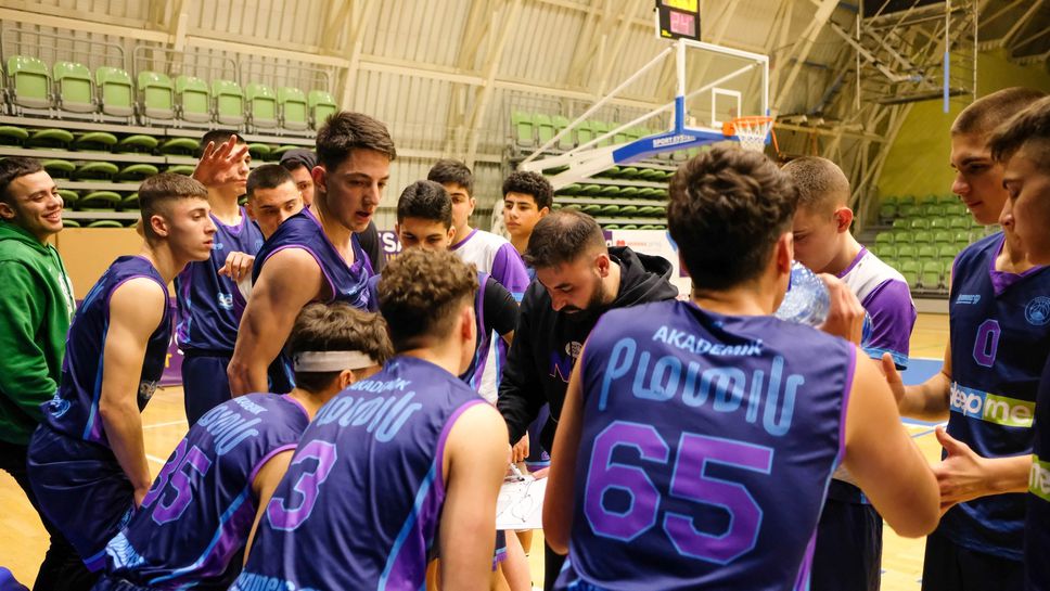 Академик Пловдив -2 и Миньор 2015 с победи в ББЛ А група