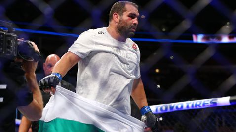  Багата за противника си: Брадичката му е слаба 