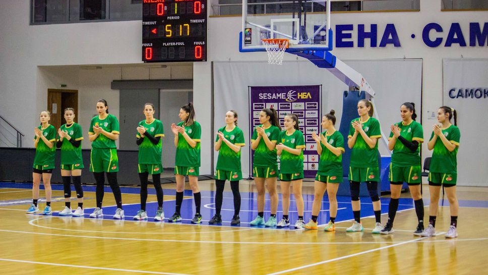 Берое разгроми Монтана в дербито при жените