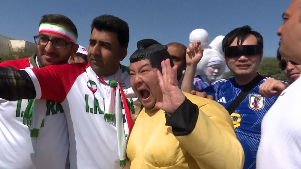 Атрактивни фенове на Иран и Япония за четвъртфинала за Купата на Азия