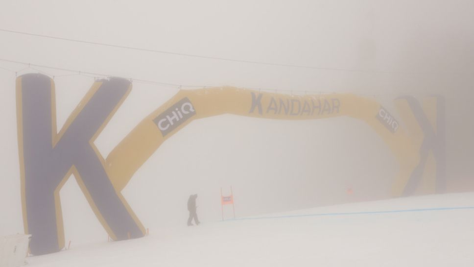 Отмененото спускане в Гармиш-Партенкирхен ще се проведе в Норвегия