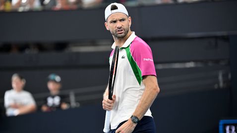 Григор падна с две места в световната ранглиста, гигантски скок на Георги Георгиев