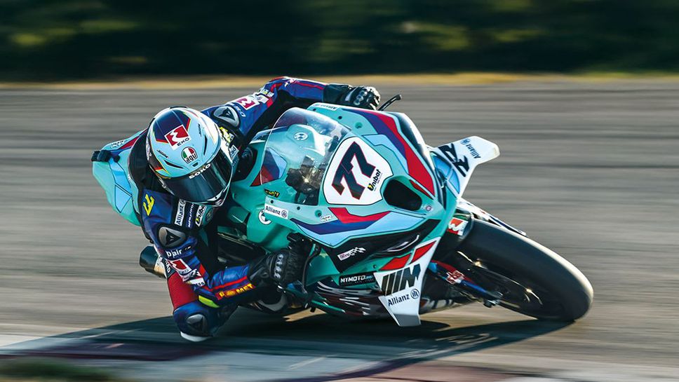 ЕКО праща двама късметлии с Мартин Чой в Льо Ман