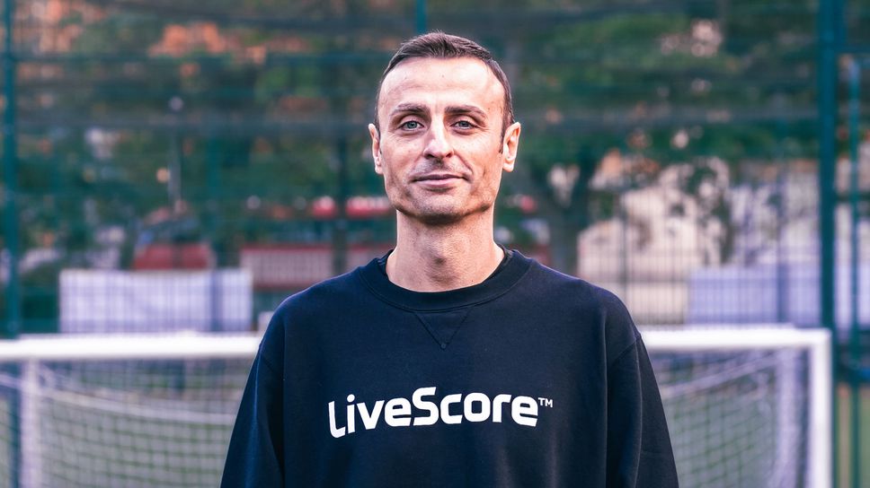 Бербатов стана официален европейски посланик на LiveScore