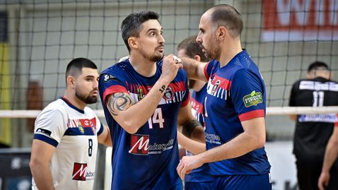  Център на Дея се завръща в родината си 