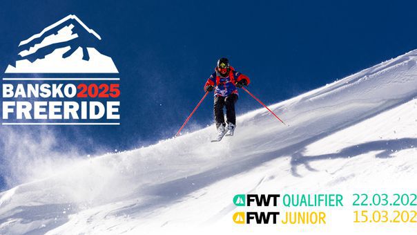 Банско отново ще бъде домакин на голямо международно състезание по фрийрайд