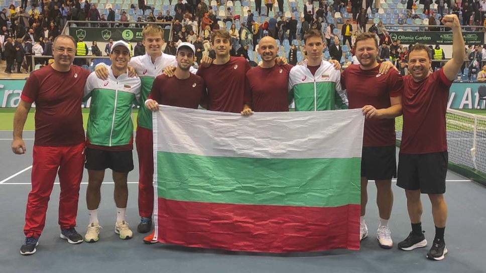 Известни са потенциалните съперници на България за Световна група I на Купа "Дейвис"