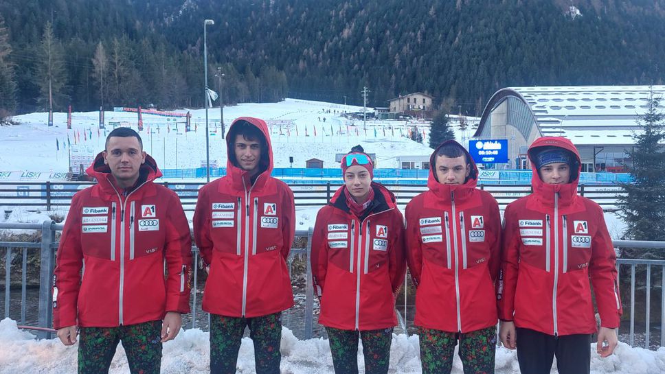 Петима юноши и двама младежи представят България на Световното по ски бягане