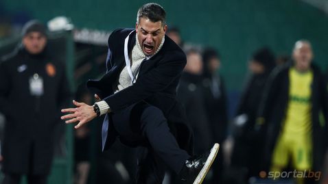 Веласкес каза на конкурентите кой е лидерът и отсече: Изключително съм горд, спокойно можеше да спечелим!