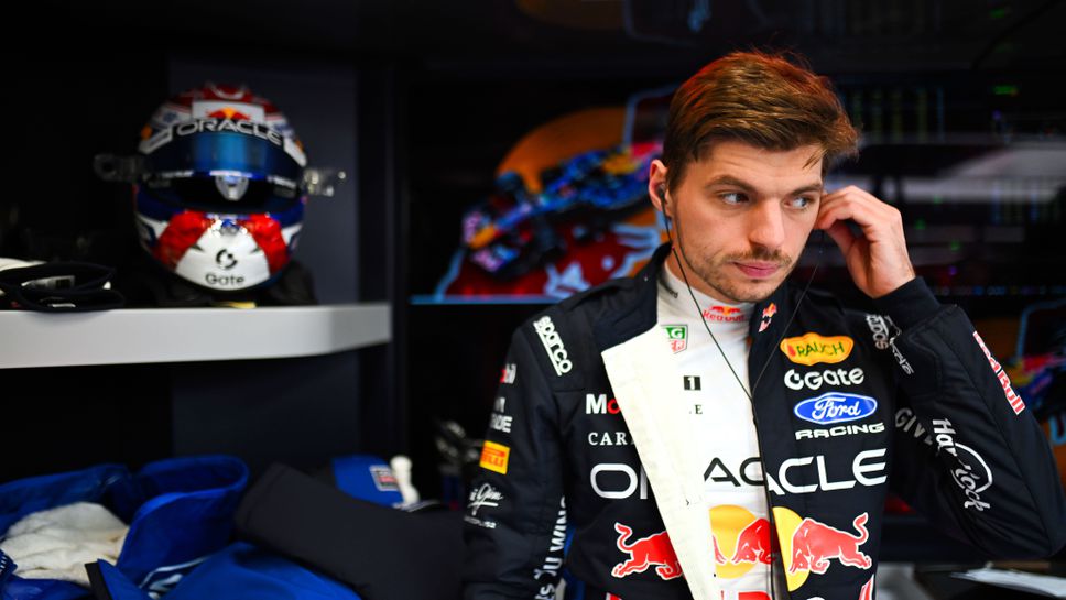 Преди началото на новия сезон във Формула 1 ставаме свидетели