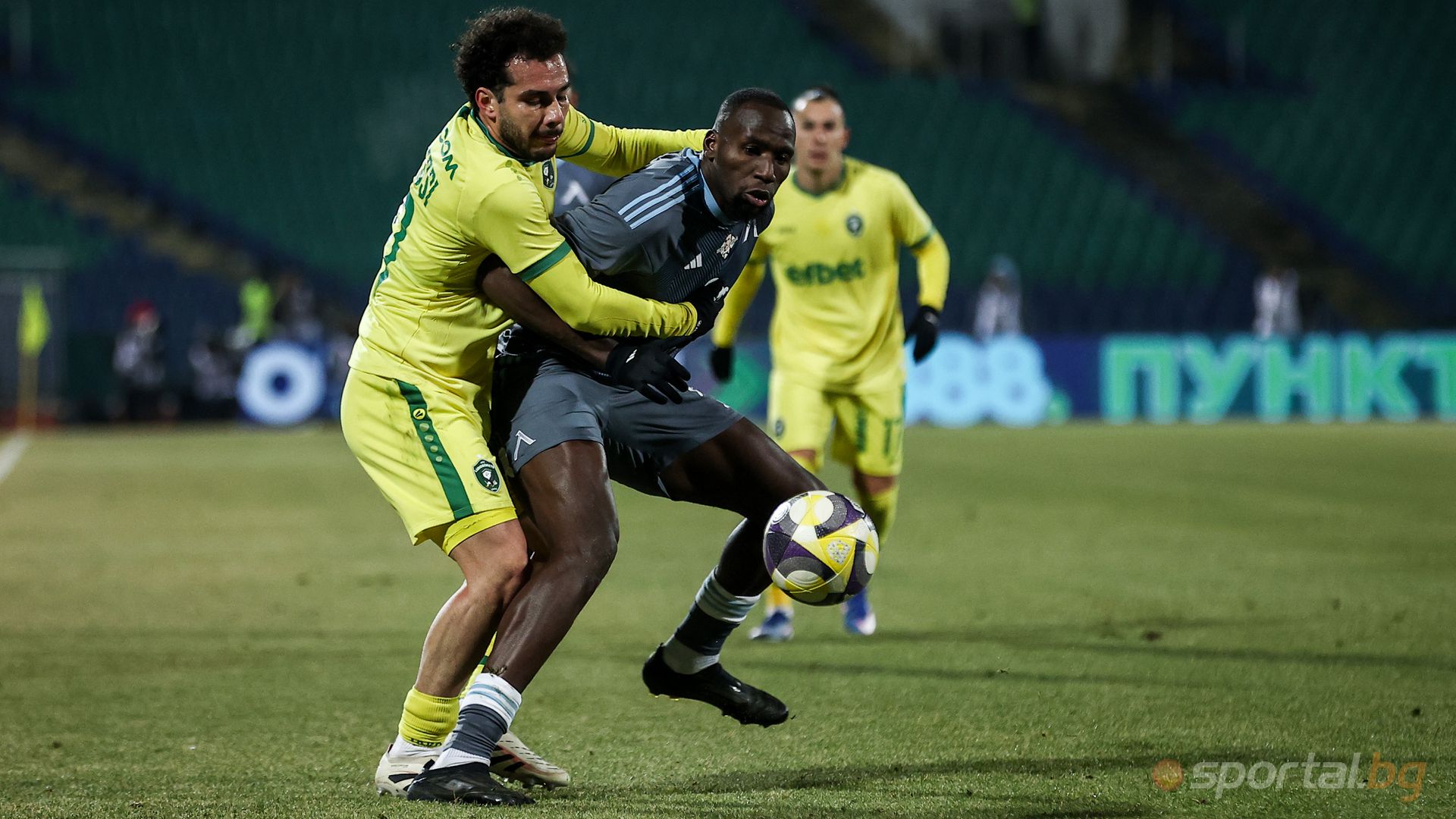 Лудогорец 1:0 Левски III