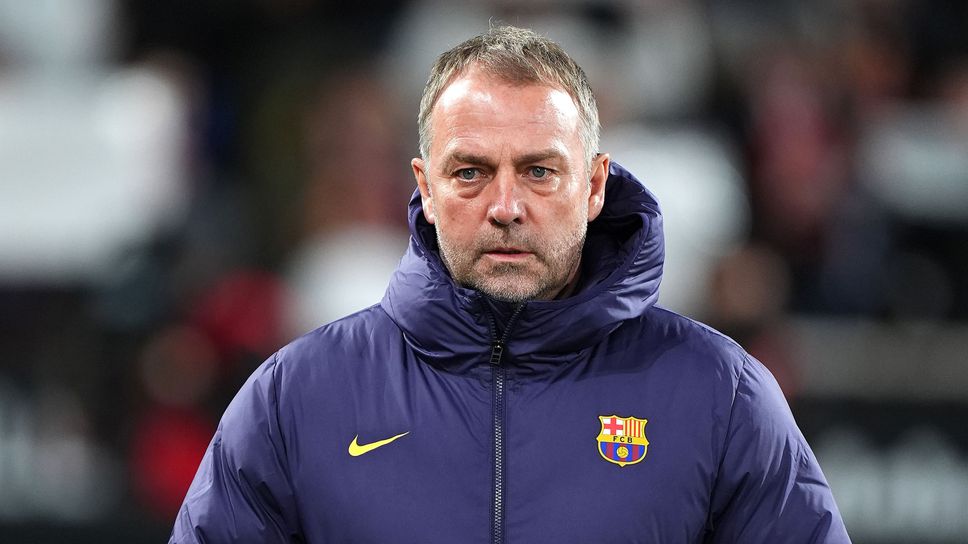 Старши треньорът на Барселона Ханзи Флик коментира победата с 2