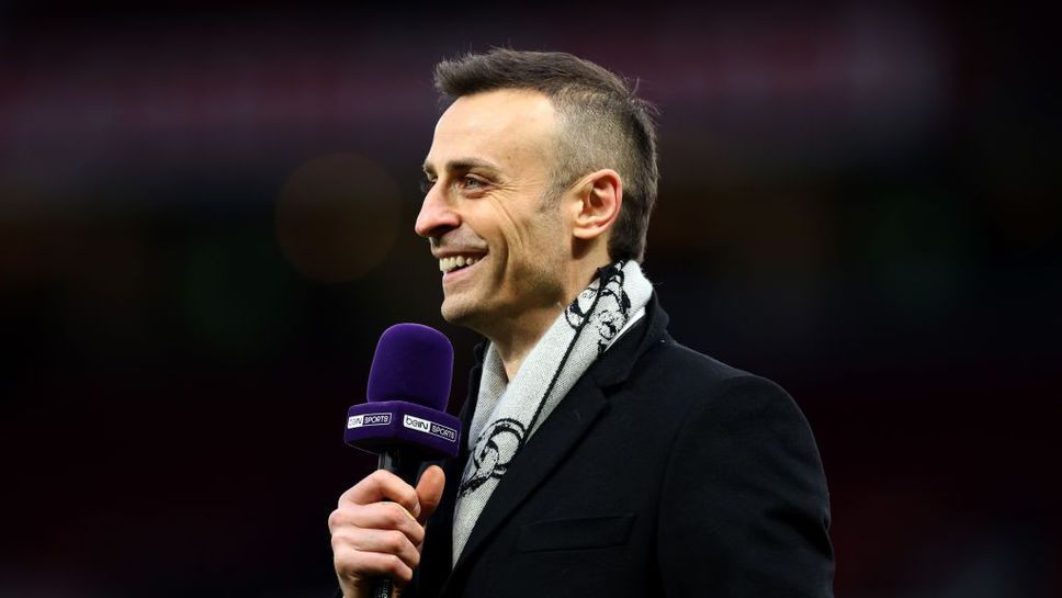 Бившият нападател на Манчестър ЮнайтедДимитър Бербатов разказа че е се