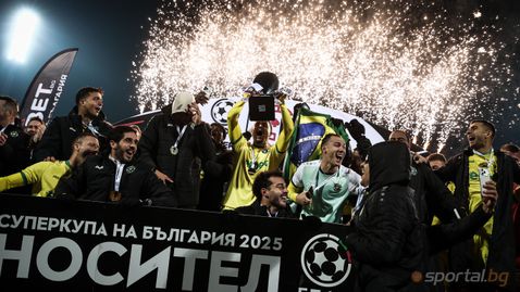 Суперкупата отново е за шампиона! Лудогорец посече Левски в първата от петте битки!