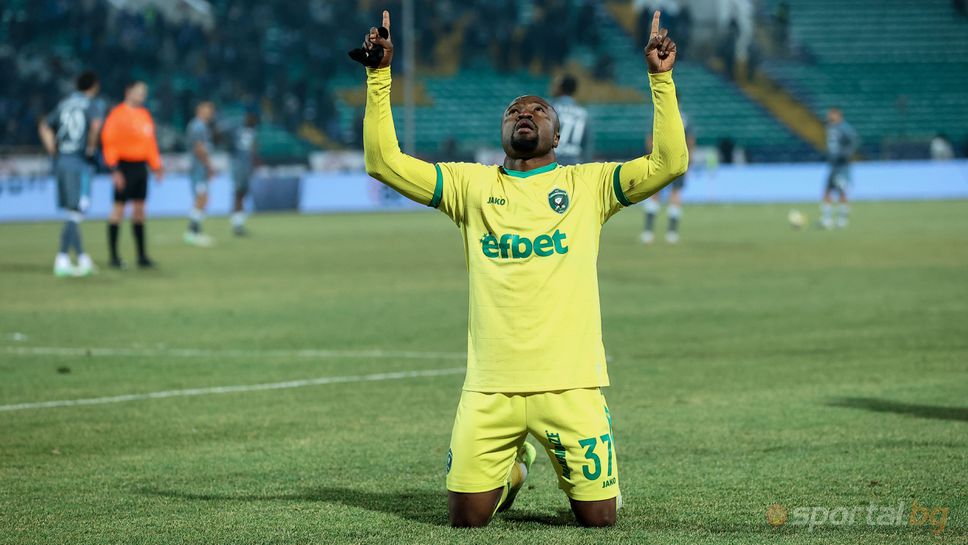 Текпетей получил смъртни заплахи след мача с Левски - Лудогорец сигнализира властите