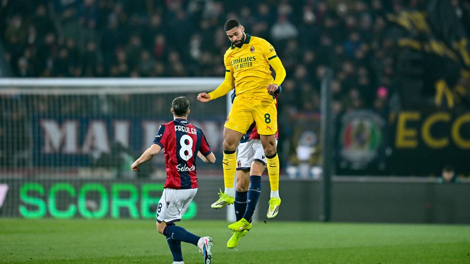 Болоня 0:1 Милан, Лофтъс-Чийк даде преднина на гостите