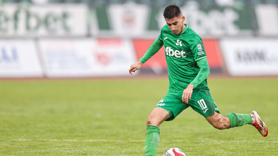 Янтра се раздели с халф