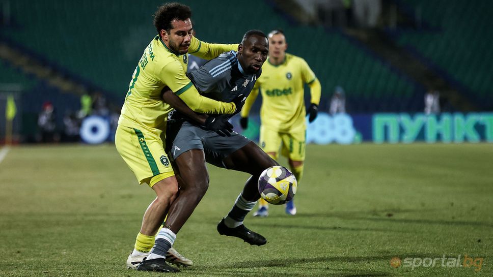 Лудогорец : Левски III