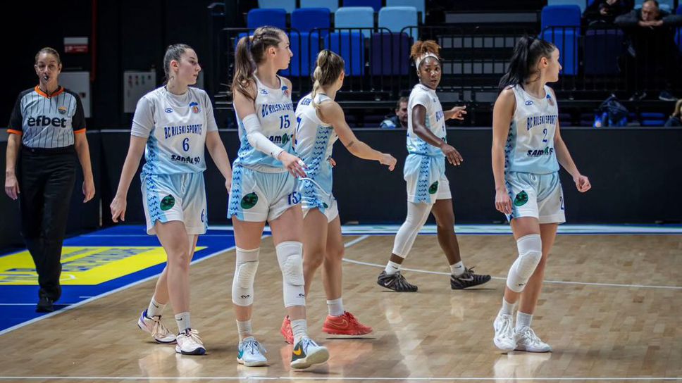 Рилски спортист отстъпи пред хърватския Студио Загреб с 59 66