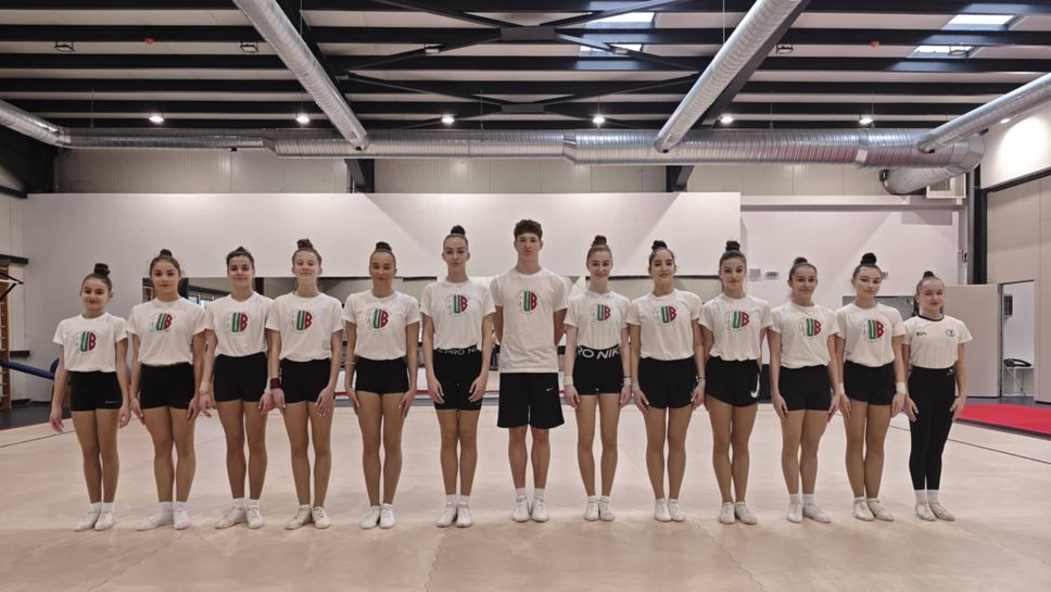 В края на януари в Пловдив се проведе съвместна работна