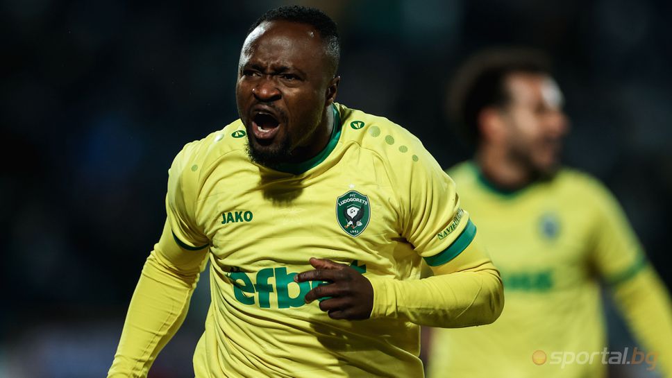 Лудогорец 1:0 Левски I