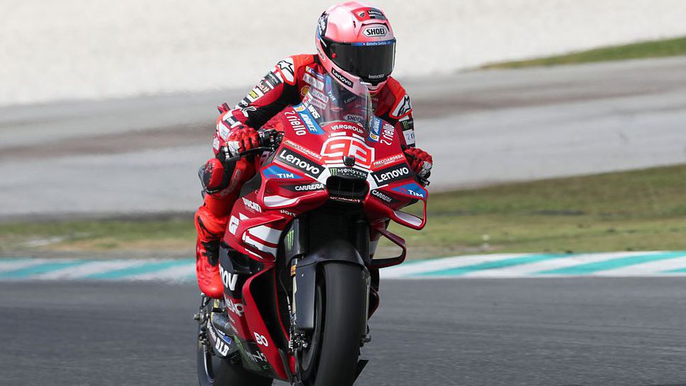 Световният шампион в MotoGP Марк Маркес Дукати беше най бърз