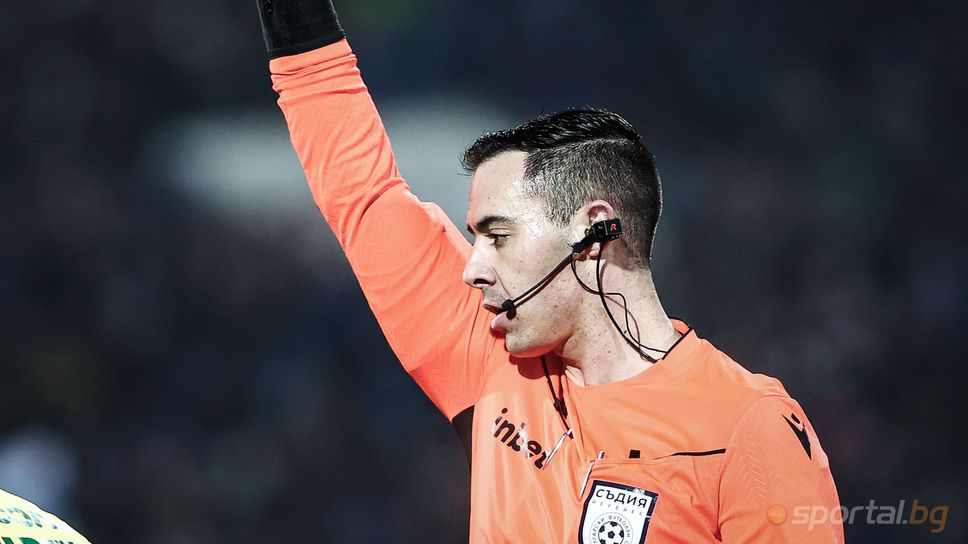 Дадоха ЦСКА - Левски на млад съдия