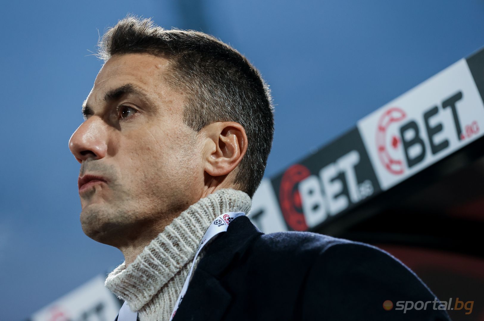 Лудогорец 1:0 Левски I