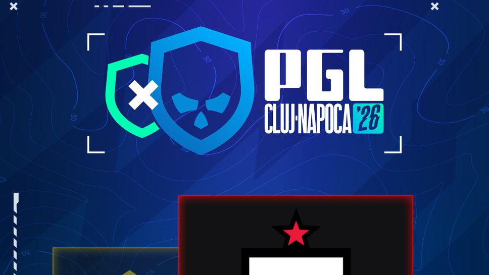 Отборът на FUT Esports ще замени Legacy на турнира PGL в Клуж напока 2026
