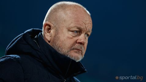 Хьогмо: Вкарваме доста в Европа, в Разград има повече сняг от полярния кръг