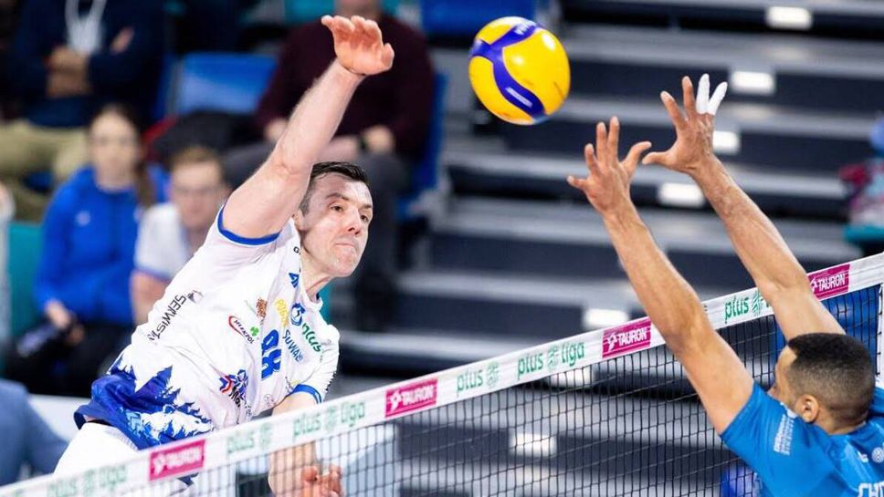 Световният вицешампион с България Аспарух Аспарухов и неговият отбор Шлепск