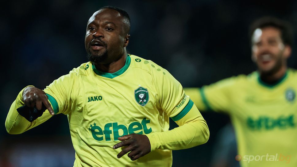 ПФЛ показа гола на Лудогорец срещу Левски от камерата на съдията