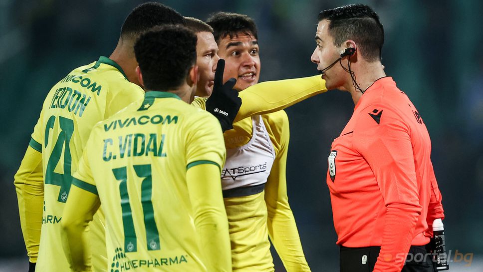 Обявиха съдиите за следващия кръг в efbet Лига