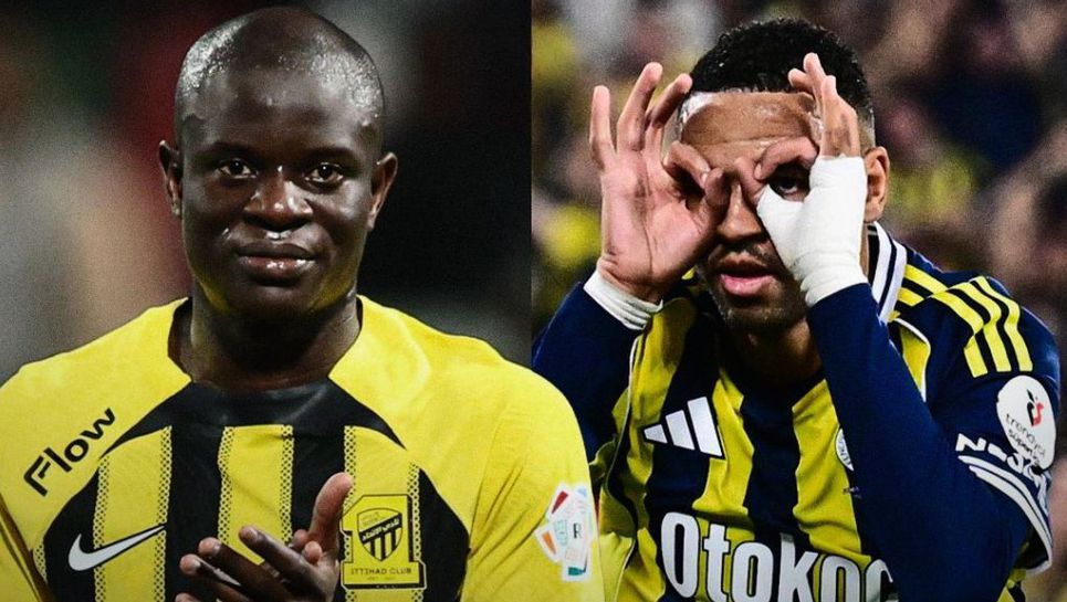 Драмата с размяната на играчи между Фенербахче и Ал Итихад