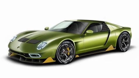  Дизайнер възроди легендата Ламборгини Miura 