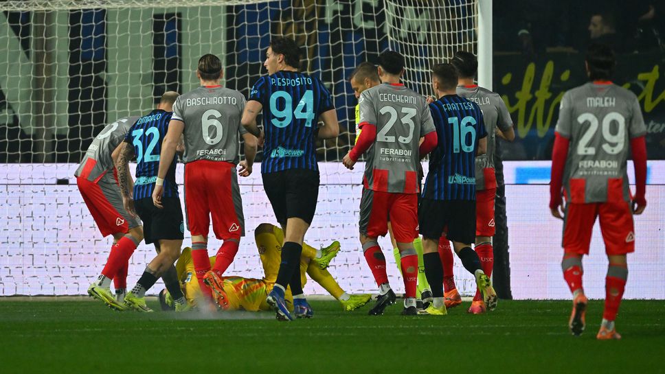 Забраниха на тифозите на Интер да подкрепят тима си при