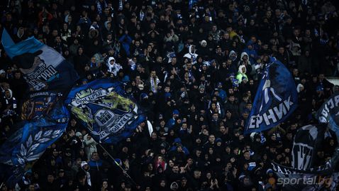 Левски отнесе сериозна глоба след мача за Суперкупата