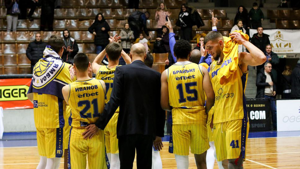 Ямбол намери силен спонсор за новия сезон в НБЛ