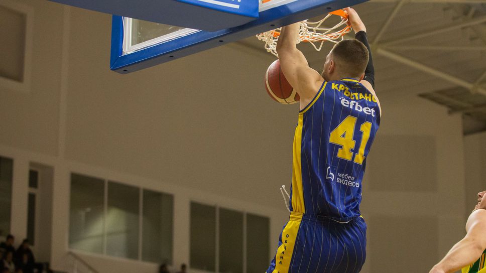 Ямбол се възползва от грешките на Шумен и се укрепи на осмото място