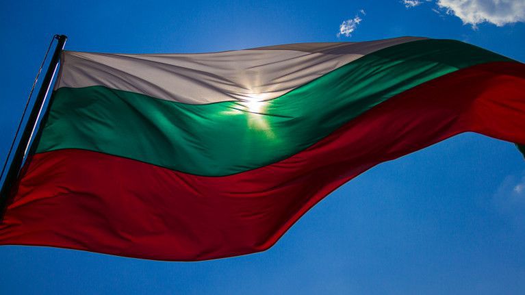Честит празник, България!