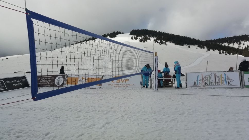 Първото Балканско първенство по снежен волейбол ще се проведе в България