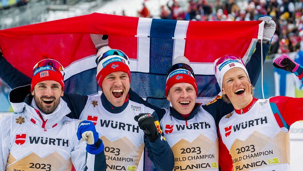 Норвегия спечели за 12-и пореден път световната титла в щафетата по ски бягане за мъже