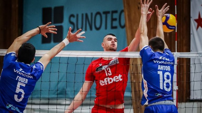 Награди очакват зрителите на Вечното дерби в efbet Супер Волей