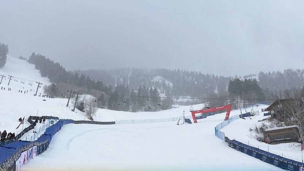 Снежна буря отмени спускането в Аспен