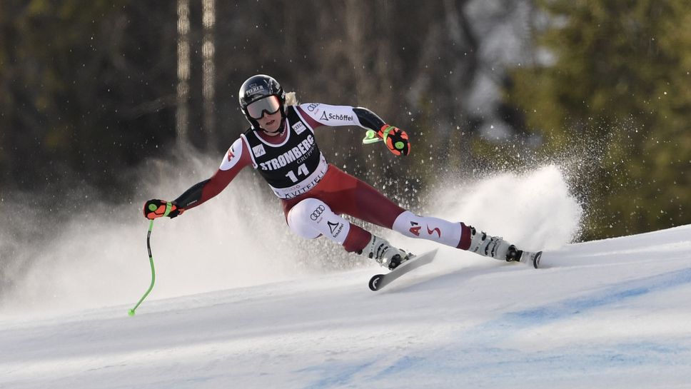 Австрийската суша в женските ски приключи