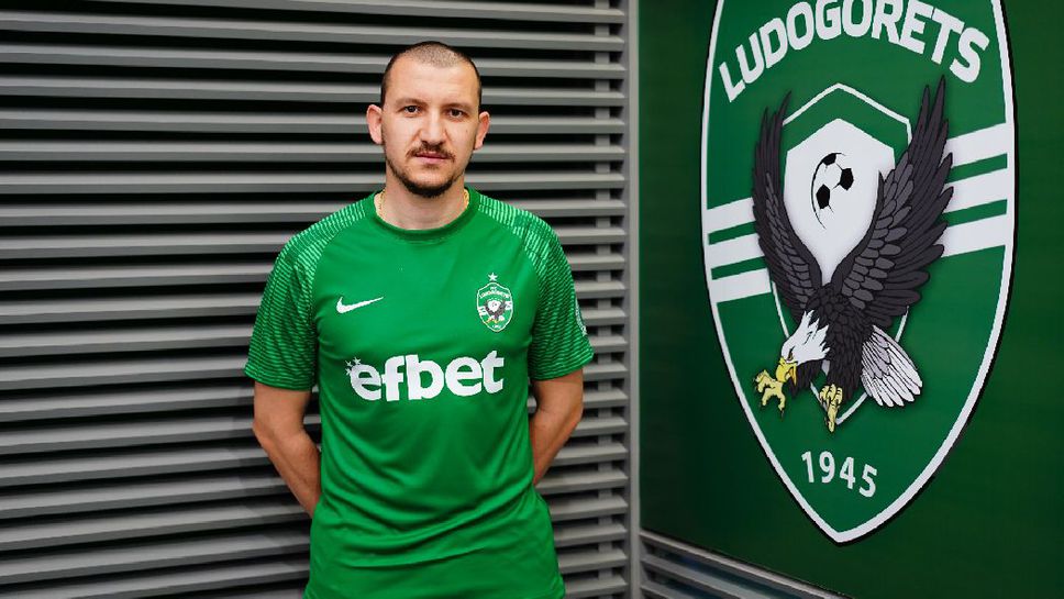 Неделев влезе в топ 100 на елита