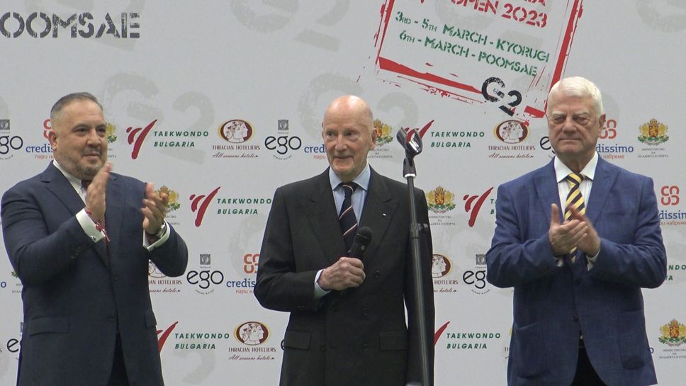 Симеон Сакскобургготски откри България оупън G2